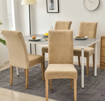 Чехлы на стулья 6 шт. ВЕЛУР УНИВЕРСАЛЬНЫЙ Чехол на стул КОРИЧНЕВЫЙ