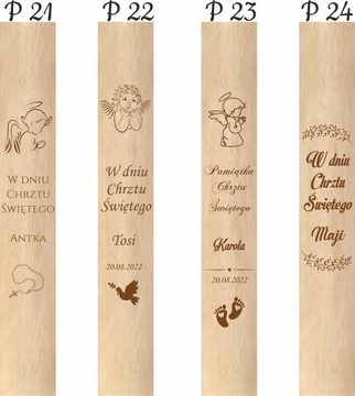 ДЕРЕВЯННАЯ КОРОБКА ДЛЯ КРЕЩЕННЫХ СВЕЧЕЙ С ГРАВИРОВКОЙ