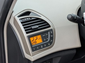 Citroen C4 Picasso I 1.6 HDi 109KM 2007 Citroen C4 Picasso Rezerwacja 1.6 Diesel 110KM, zdjęcie 16