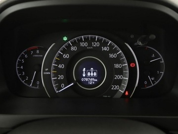 Honda CR-V IV SUV Facelifting 2.0 i-VTEC 155KM 2016 Honda CR-V Elegance niski przebieg grzane fotele, zdjęcie 21