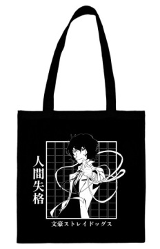 ХЛОПКОВАЯ СУМКА Bungou Stray Dogs BS03