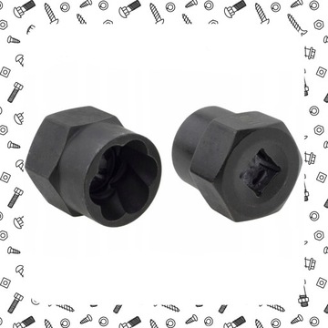 НАБОР НАСАДОК ДЛЯ ПОВРЕЖДЕННЫХ БОЛТОВ И ГАЙОК + КОРПУС