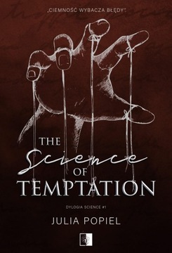 Dylogia Science Tom 1 The Science Of Temptation