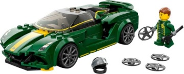 LEGO SPEED CHAMPIONS LOTUS EVIJA 76907 ГОНОЧНАЯ МАШИНА АВТОМОБИЛЬ В ПОДАРОК