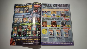 Секретная служба 10/99 (72)