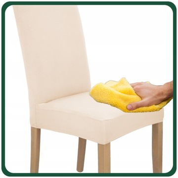 НАБОР ИЗ 6 ШТ. ЧЕХОЛЫ НА СТУЛ СВЕТЛО-БЕЖЕВЫЙ ГИБКИЙ ГЛАДКИЙ