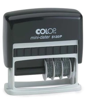 Datownik mini S120/P