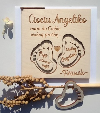 ПРИГЛАШЕНИЕ, ТЕТЯ, БУДЕШЬ КРЕСТНОЙ, КРЕЩЕНИЕ 3д