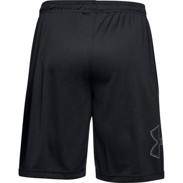 Spodenki krótkie męskie Under Armour roz.S