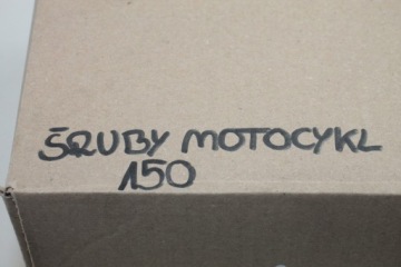 БОЛТ ОТ РАЗБОРКИ BMW R 1100 R