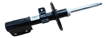 9833306080 TLUMIČ PŘEDNÍ ORIGINÁLNÍ OE PSA BERLINGO PARTNER COMBO RIFTER