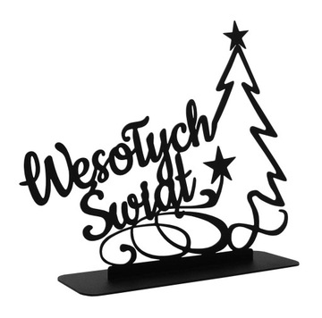 ЛОФТ металл РОЖДЕСТВЕНСКАЯ ЕЛКА С РОЖДЕСТВОМ!