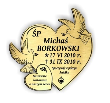 Табличка на надгробие для ребенка ИЗГОТОВЛЕНА НА ЗАМЕР.