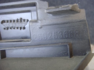 RENAULT OE 269253688R VÝZTUHA NÁRAZNÍKU TALISMAN