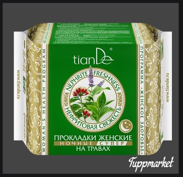TianDe Ziołowe Podpaski na NOC Nefrytowa świeżość