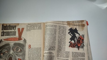 Детектив 4-5 1990 г.