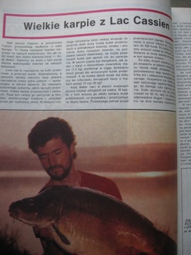 НОВОСТИ РЫБАЛКИ 11 номеров БДБ, 1989 г.
