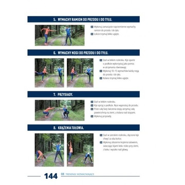 Скандинавская ходьба вместе Александр Вилановский