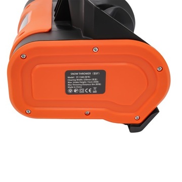 Сетевой электрический снегоуборщик мощностью 1800 Вт.