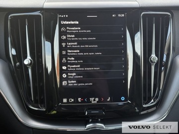 Volvo XC60 II 2024 Volvo XC 60 T6 Plug-In Hybrid | AWD | Core | FV23%, zdjęcie 14