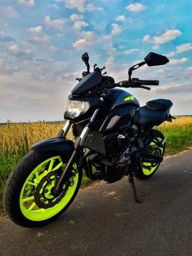 Yamaha MT-07 MT07 Желтая флюоресцентная крышка радиатора