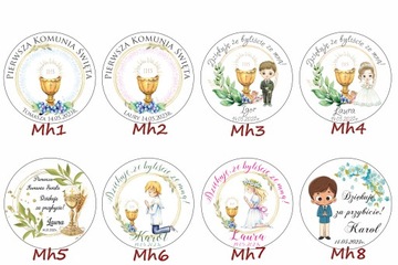 Магнит подарок-спасибо ПРИЧАСТЬЕ 10шт цветной