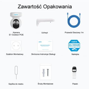 Reolink E1 Outdoor POE 8MP Wi-Fi камера белая + КАРТА GOODRAM 256 ГБ