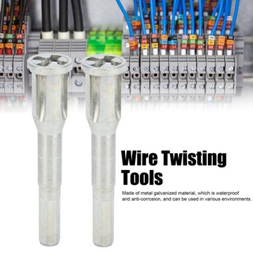 НАСАДКА-ИНСТРУМЕНТ ДЛЯ СКРУЧКИ КАБЕЛЕЙ, ПРОВОДОВ