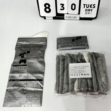 ПОРТАТИВНЫЙ ОДНОРАЗОВЫЙ МЕШОК ДЛЯ МОЧИ 12 шт.