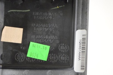 CHRYSLER GRAND VOYAGER 2011 RHD DESKA ROZDĚLOVAČE LIŠTA ZAKONČENÉ