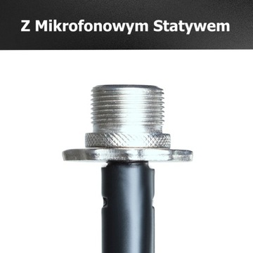 SSQ A1 – переходник с 5/8 на 3/8