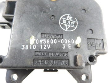 MOTOREK KRYT VENTILACE LEXUS RX II 063800-0060