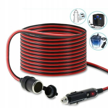 Удлинительный кабель для автомобильного прикуривателя, 4 м, предохранитель 15 А