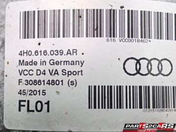 АМОРТИЗАТОР ПЕРЕДНИЙ AUDI A8 D4 4H 4H0616039AR