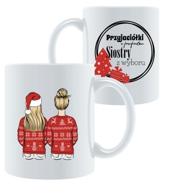 KUBEK Z TWOIM NADRUKIEM ŚWIĄTECZNY MIKOŁAJKI