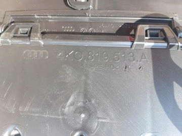 AUDI A7 C8 4K8 4K0819513A RADIÁTOR KOMPLETNÍ