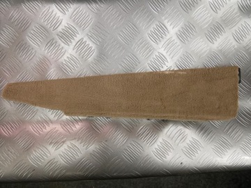 Osłona pod fotel lewa beżowa 4L0881471 AUDI Q7 LIFT