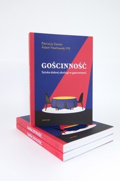 Гостеприимство. Искусство хорошего обслуживания в гастрономии