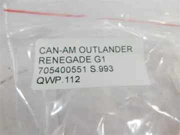 ВАЛ ПЕРЕДНИЙ ПРИВОД CAN-AM OUTLANDER RENEGADE G1 705400551