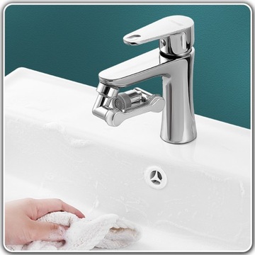 ВРАЩАЮЩИЙСЯ УДЛИНИТЕЛЬ FAP АДАПТЕР АККУМУЛЯТОРА АРЕАТОР ПЕРЛАТОР