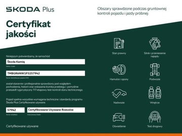 Skoda Kamiq Crossover 1.0 TSI 110KM 2024 Skoda Kamiq 1.0 TSI 110 KM Style DSG, FV23, Serwis ASO, Zadbany Benzyna, zdjęcie 4