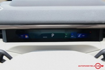  Lynk Co Inny 900 2.0T Explorer Edition Auto Punkt 2.0 Hybryda Plug-in, zdjęcie 11