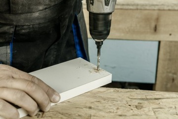 ПОДТВЕРЖДАЮЩЕЕ СВЕРЛО СВЕРЛО 5ММ