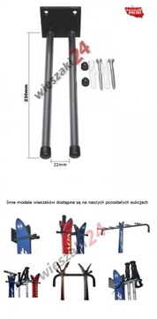 N2C Вешалка для лыж Hangers24