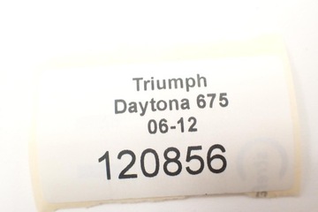 Triumph Daytona 675 06-12 Передний впускной коллектор