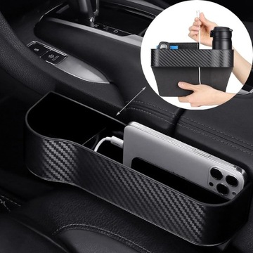 ОРГАНИЗАТОР ПРОСТРАНСТВА МЕЖДУ СИДЕНЬЯМИ МАГАЗИН БОЛЬШОЙ ВМЕСТИМОСТИ ВОДИТЕЛЬСКИЕ ПРАВА