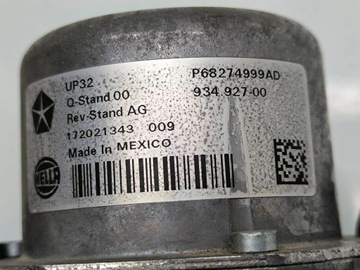 Chrysler Pacifica 2018 Press Pump / Vacum