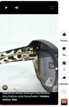 Ультрафиолетовая солнца, применяемые к корректирующему