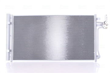 NISSENS 941286 KONDENZÁTOR KLIMATIZACE