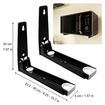 ВЫДВИЖНОЙ ДЕРЖАТЕЛЬ, СКЛАДНАЯ ПОДСТАВКА ДЛЯ МИКРОВОЛНОВОЙ ПЕЧИ ДЛЯ КУХНИ, 2 ШТ.